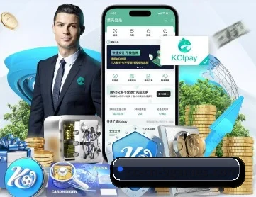九游体育入口 APP