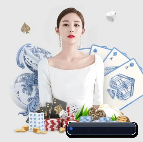 技术突破 - 通过国际安全认证,推出原生APP产品矩阵,平台内容持续丰富。
